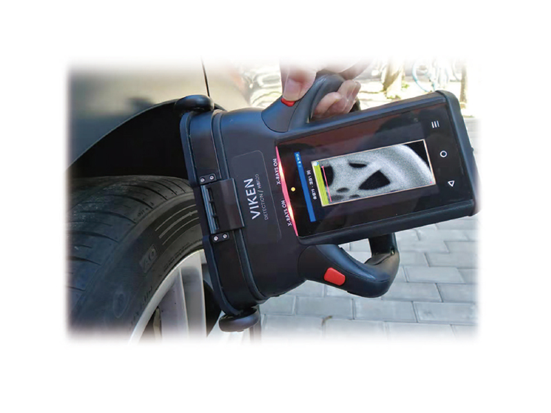 HBI-120LC 手持式背散射X射線成像儀 /uploadfile/file/20210625/1624602095531515.jpg