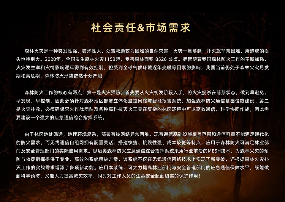 1641366112247391.jpg 第一頁.jpg