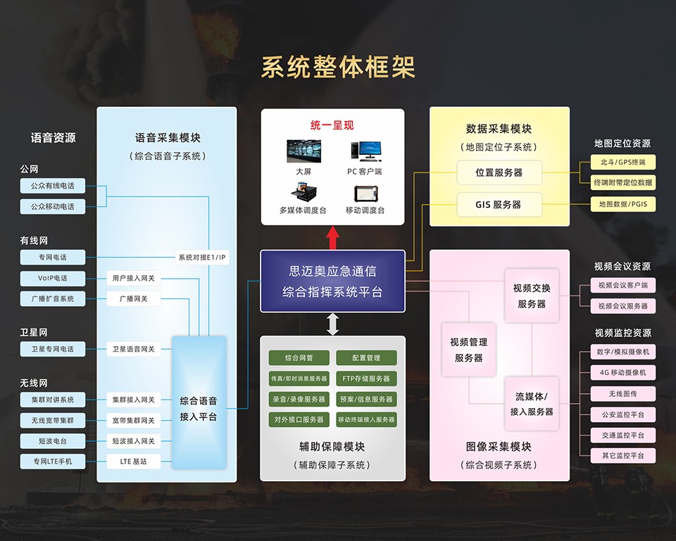 1641369414895779.jpg 第五頁.jpg