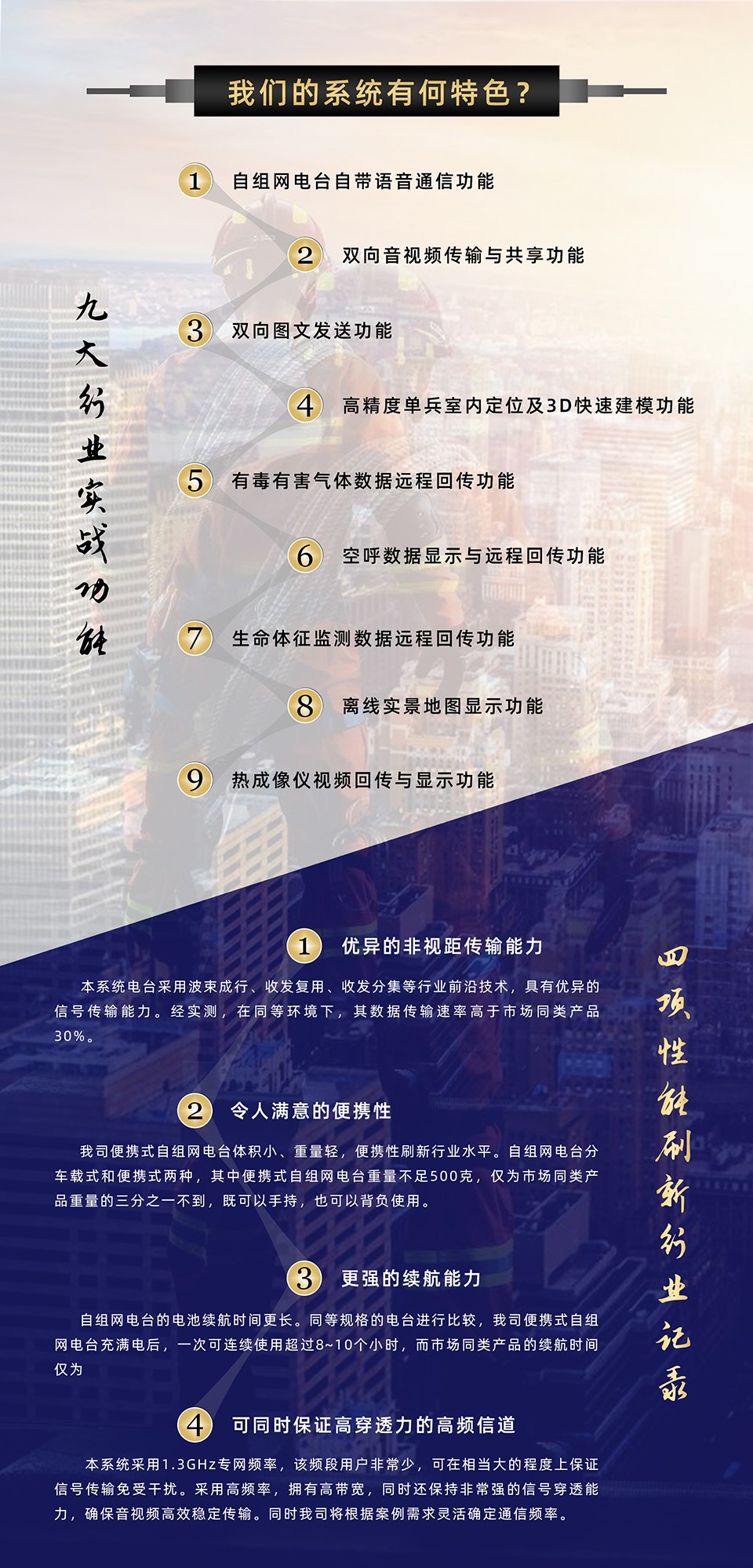 1641547858164759.jpg 第三頁設計一.jpg