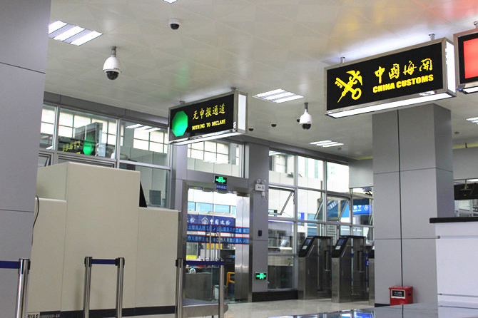 1641653836404743.jpg 1-160414145I3.jpg