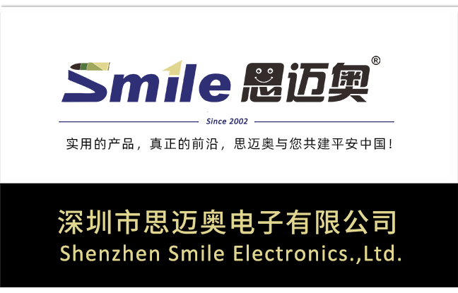 1642038675607844.png 廣告語.png