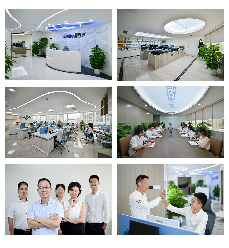 1642039049492305.png 公司形象照.png