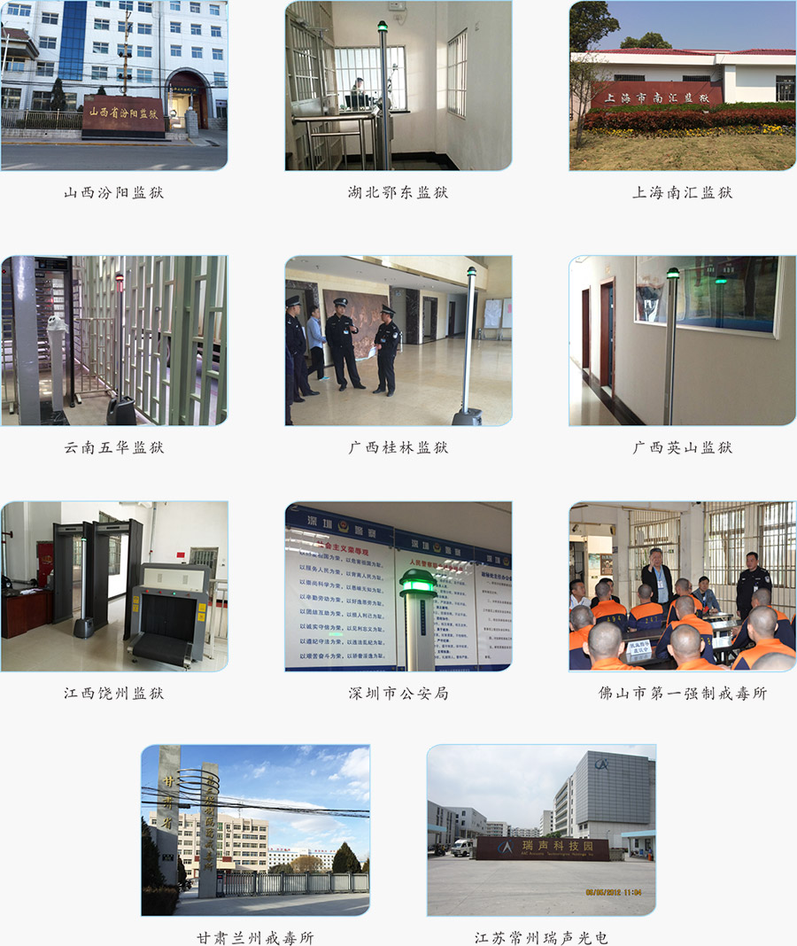 1642153969455038.jpg 銷售案例圖組.jpg