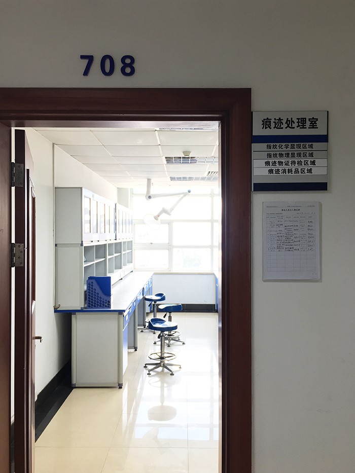 1644293051780621.jpg 7.jpg