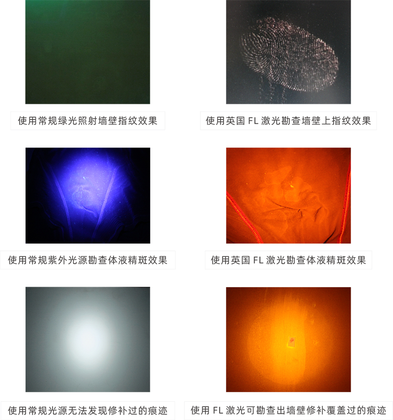 1658368460651242.png 勘查效果.png