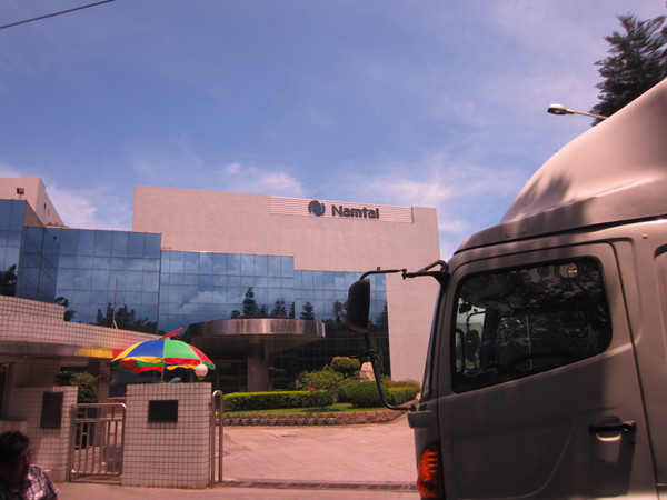 思邁奧工程師在南太集團安裝蓋瑞特CS5000型進口安檢門安裝現場圖二