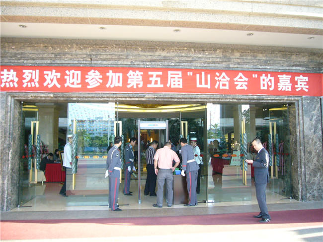 湛江山洽會：SMA-8000安檢門性價(jià)比很高