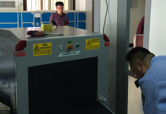 天津南開區人民法院:Rap618X光機質量可靠